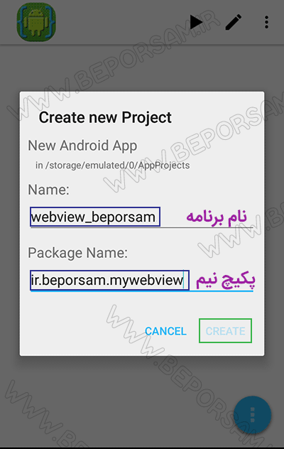 Name-Project