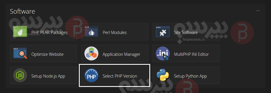 SELECT PHP Version